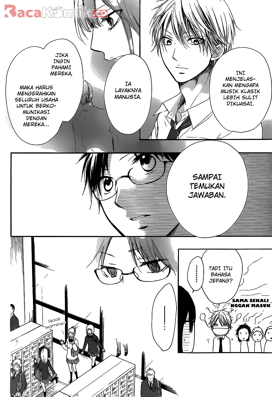 kono-oto-tomare - Chapter: 12