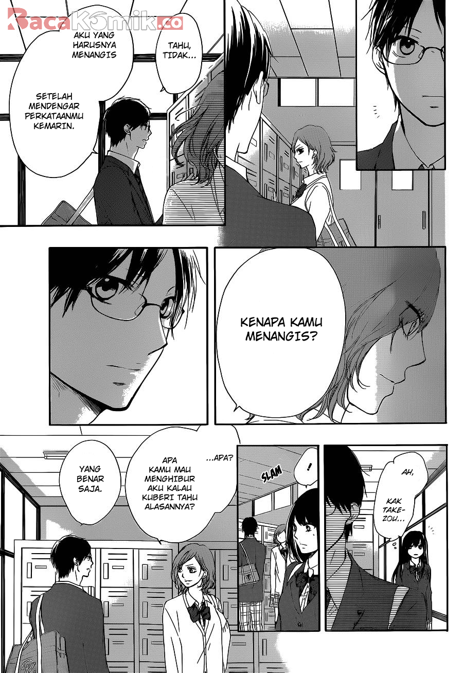 kono-oto-tomare - Chapter: 12