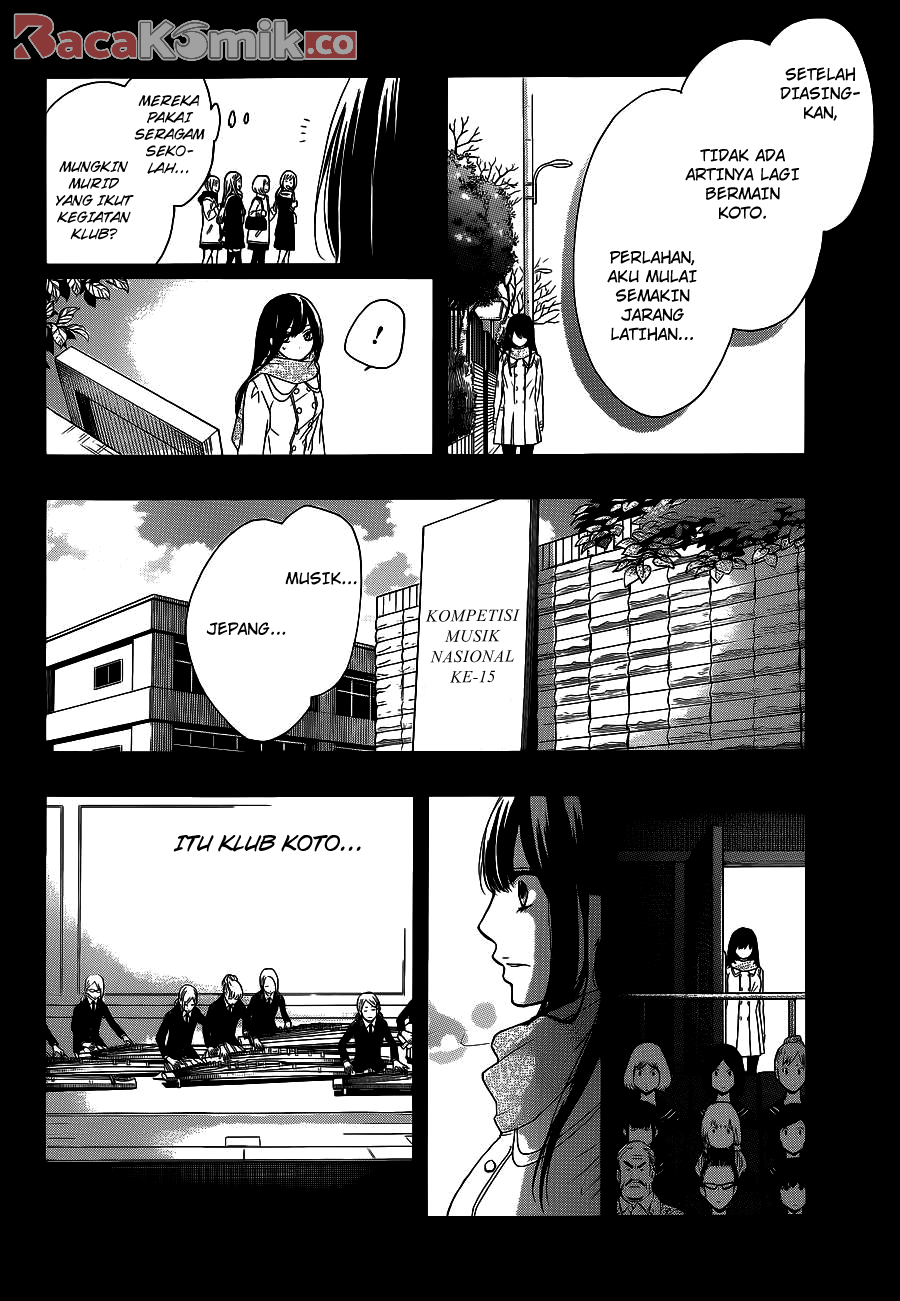 kono-oto-tomare - Chapter: 12