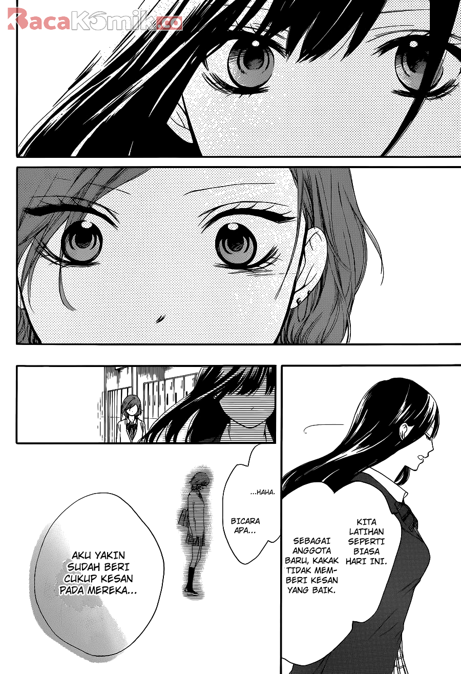 kono-oto-tomare - Chapter: 12