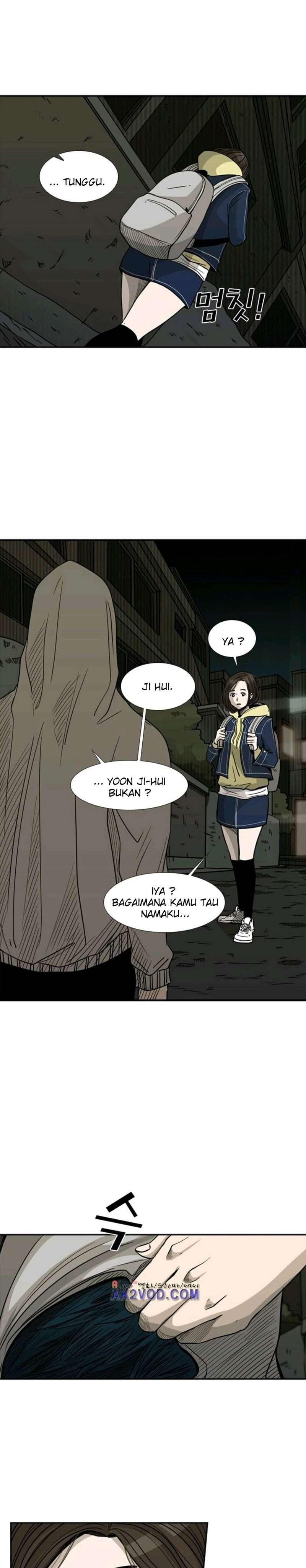 shark - Chapter: 73