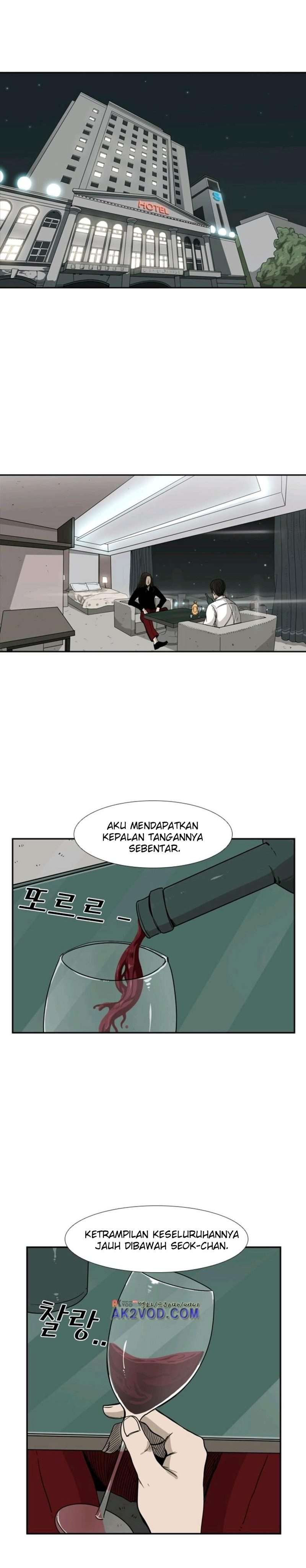 shark - Chapter: 73