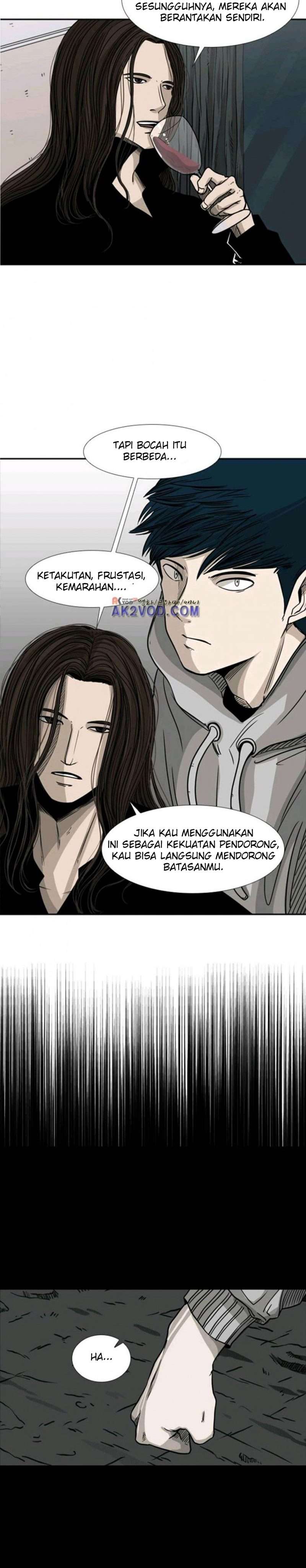 shark - Chapter: 73