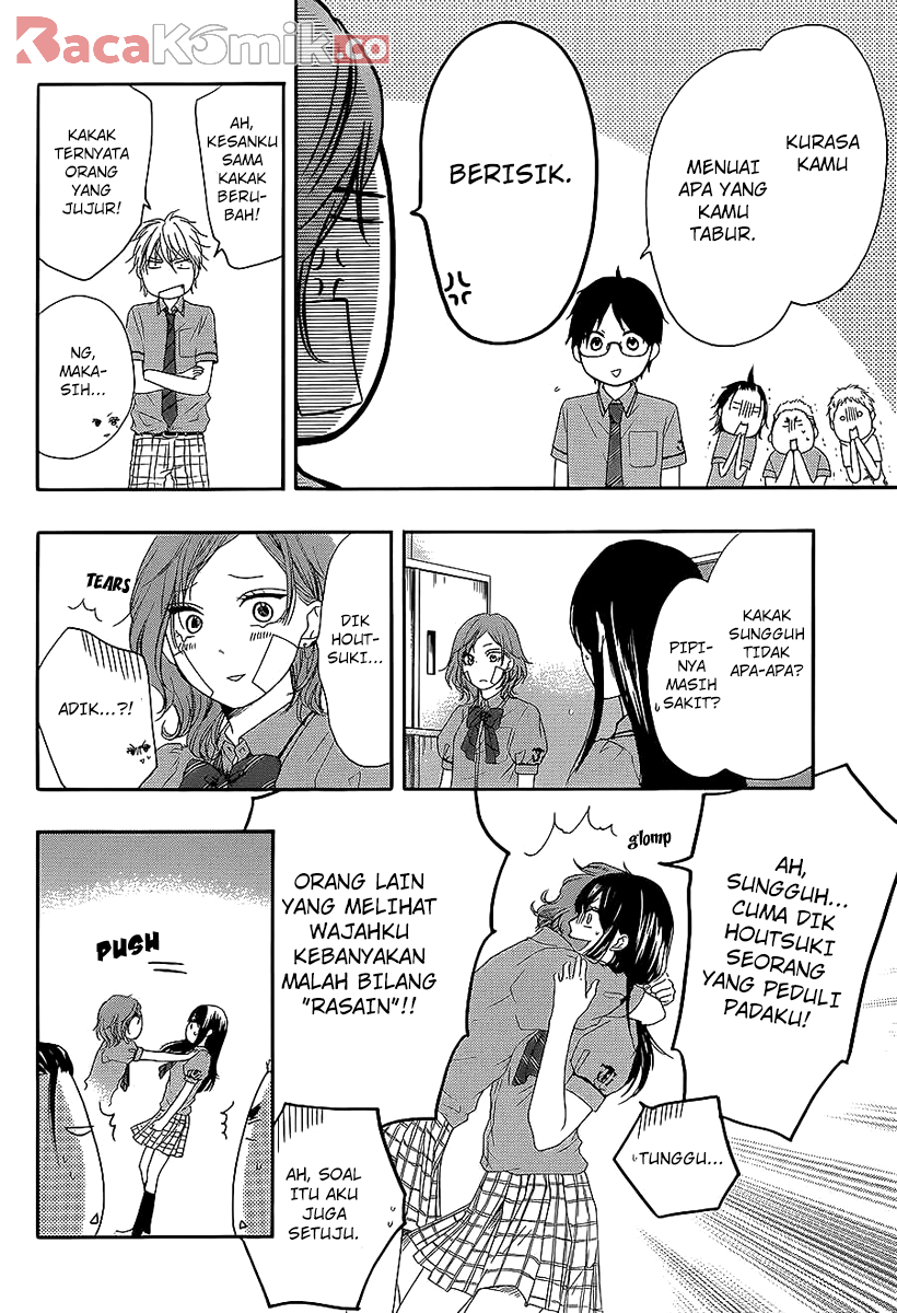 kono-oto-tomare - Chapter: 13