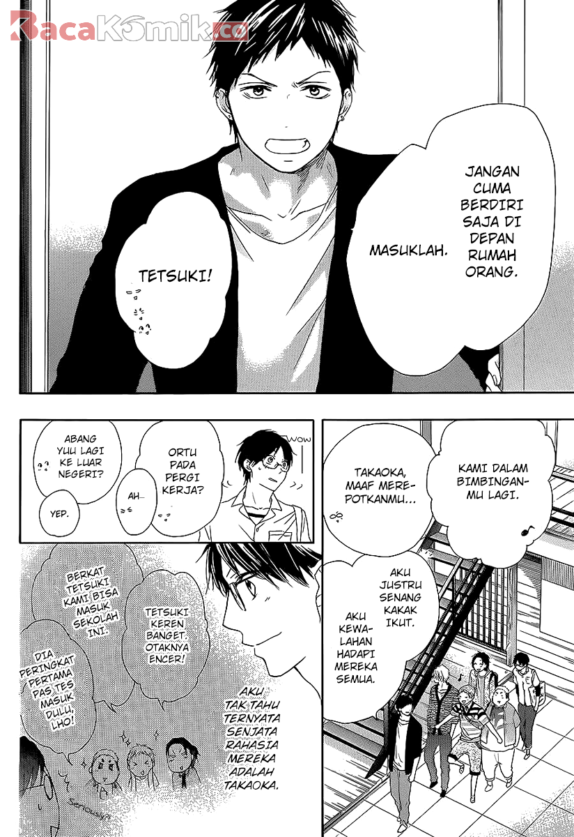 kono-oto-tomare - Chapter: 13