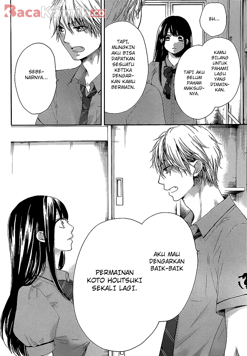 kono-oto-tomare - Chapter: 13