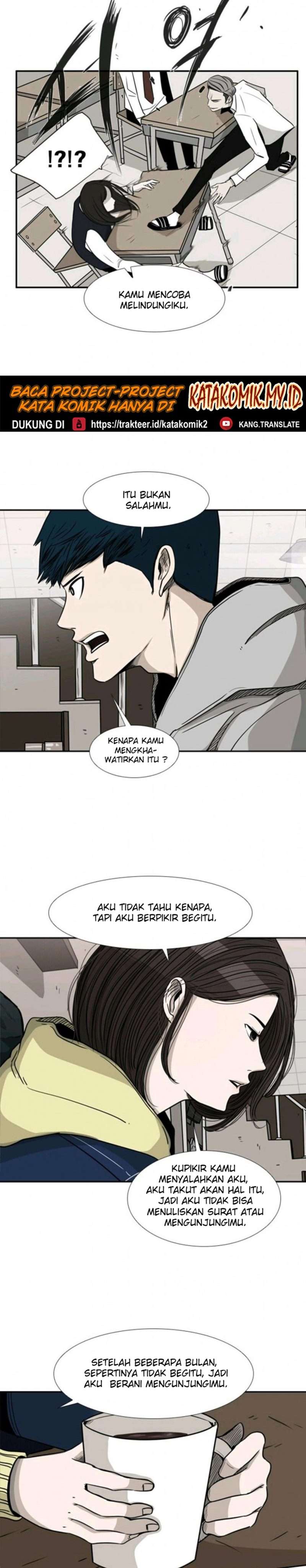 shark - Chapter: 74