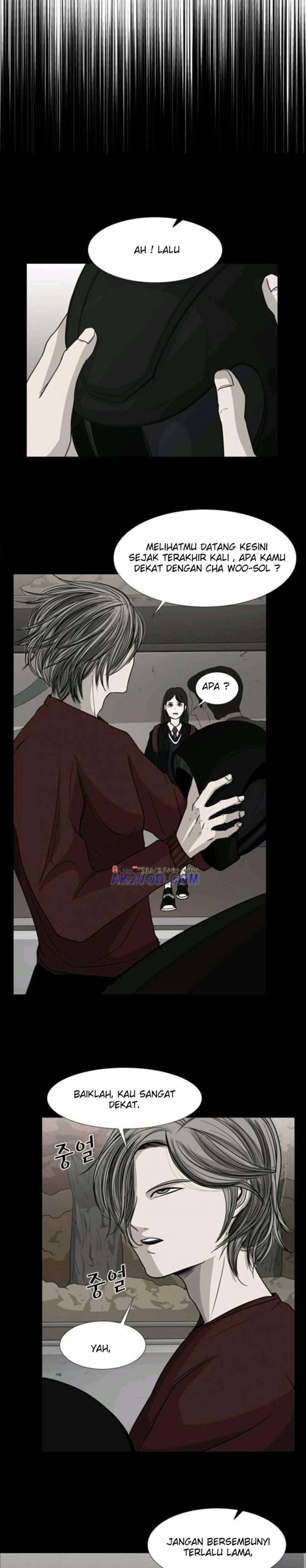 shark - Chapter: 74