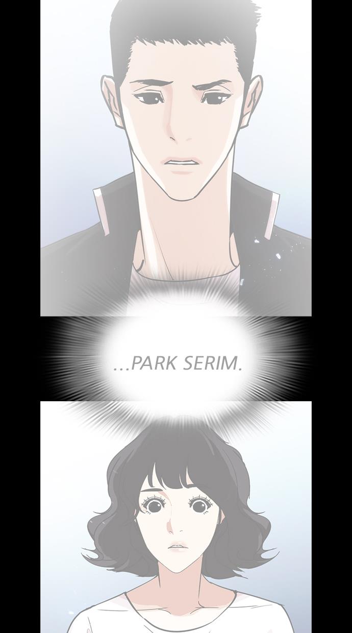 lookism - Chapter: 248