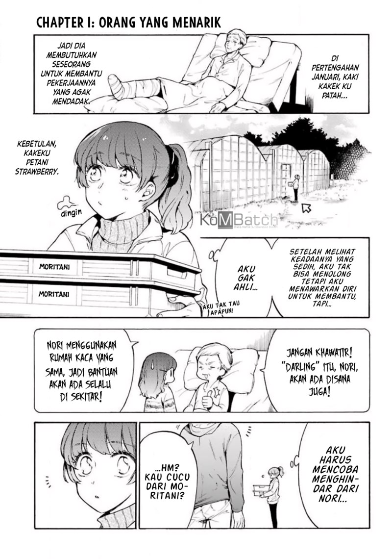 sono-koi-wa-ichigo-no-youni - Chapter: 1