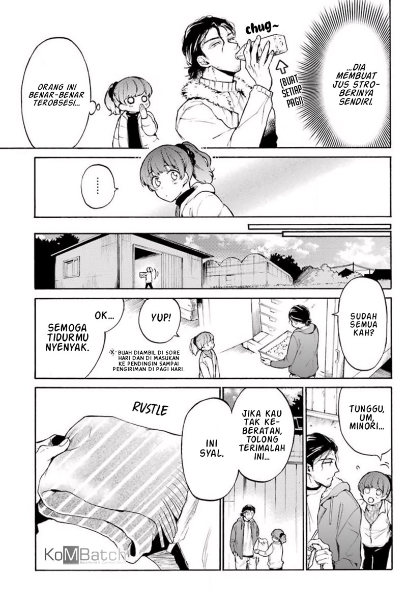 sono-koi-wa-ichigo-no-youni - Chapter: 1