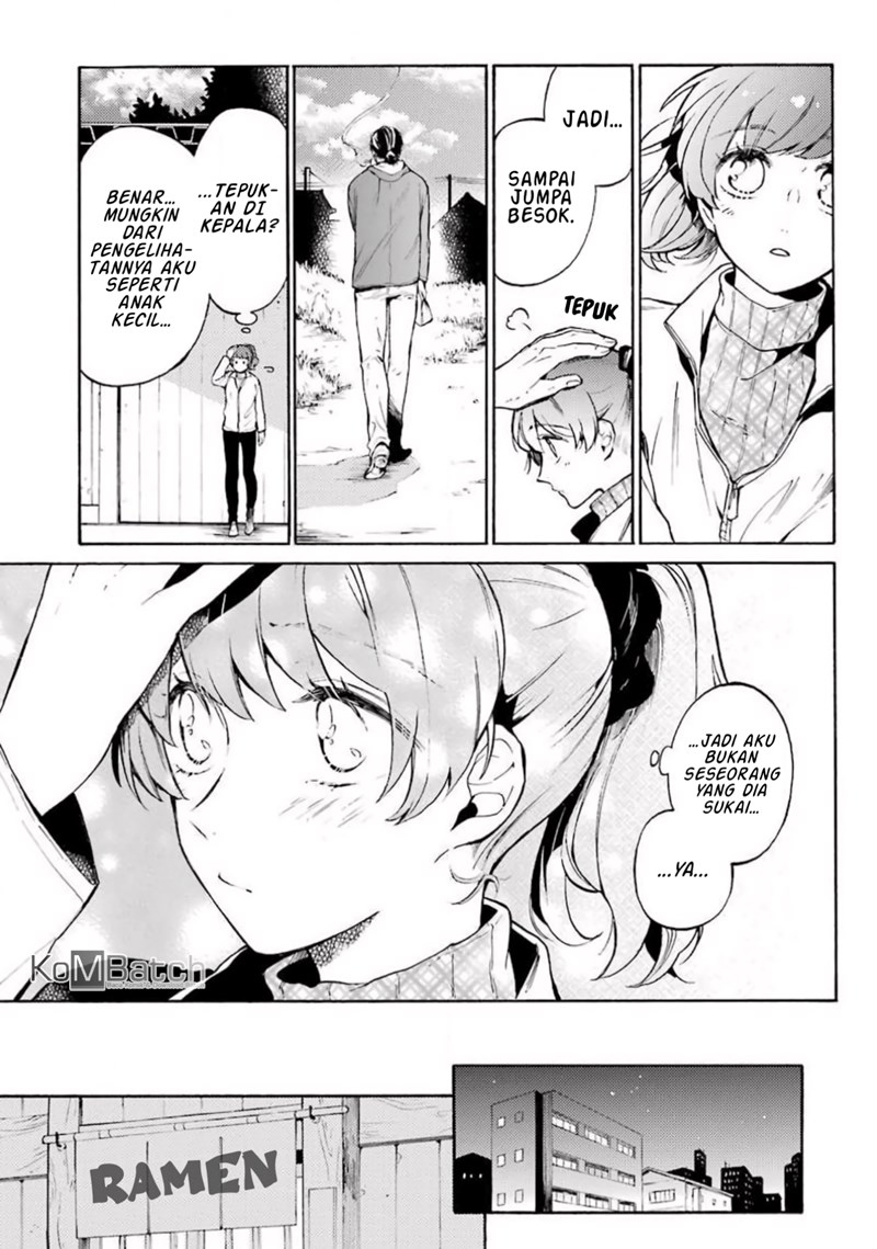 sono-koi-wa-ichigo-no-youni - Chapter: 1