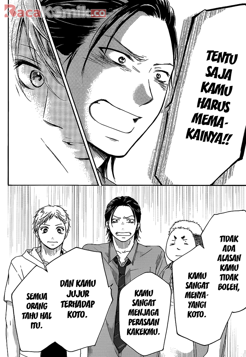 kono-oto-tomare - Chapter: 14