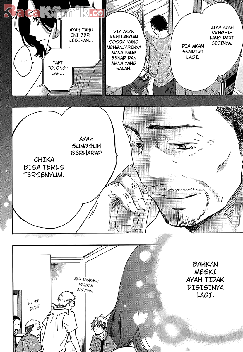 kono-oto-tomare - Chapter: 14