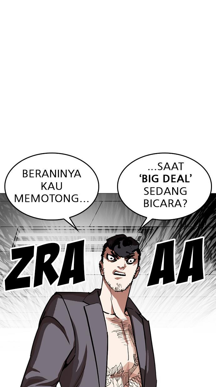 lookism - Chapter: 248