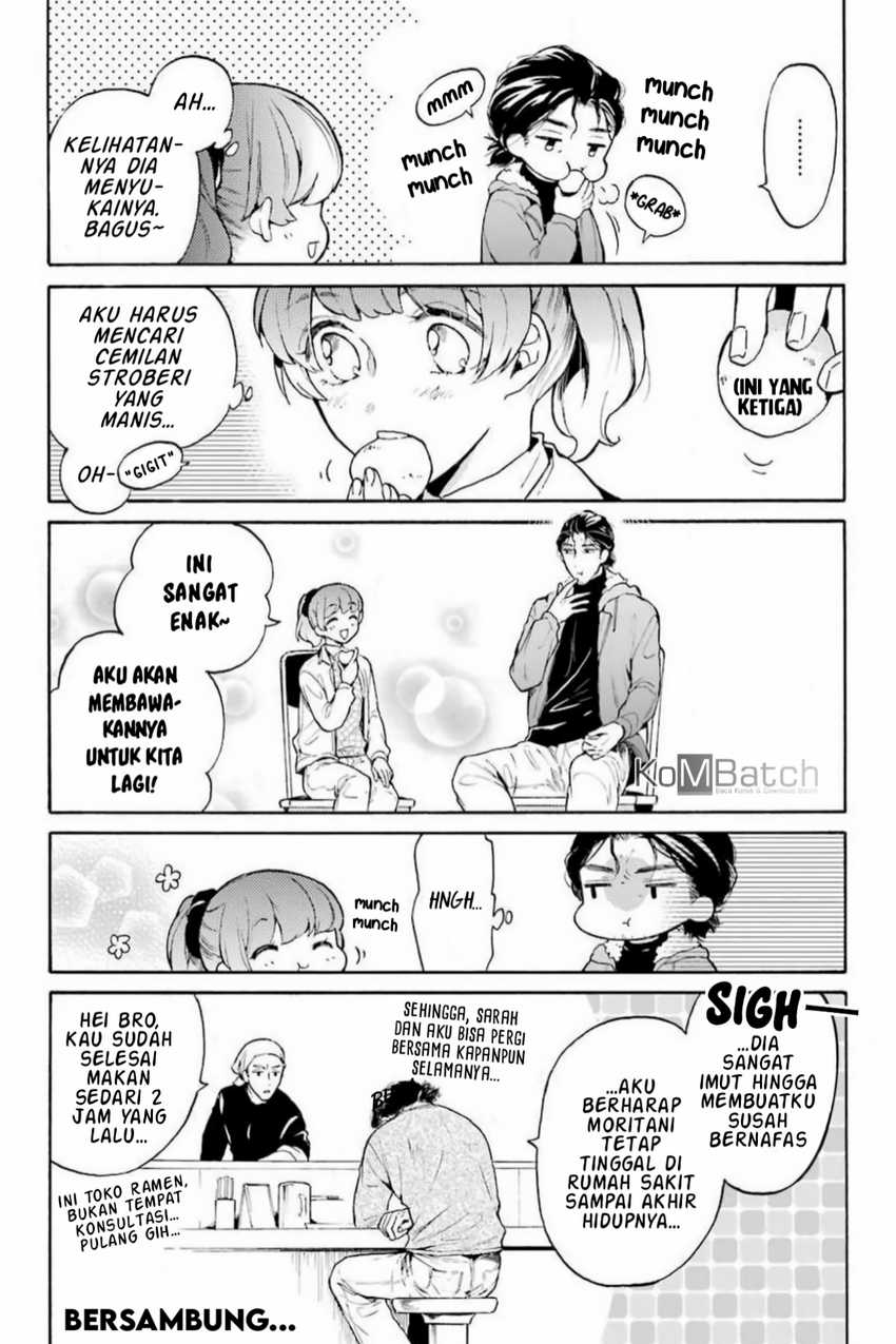 sono-koi-wa-ichigo-no-youni - Chapter: 2