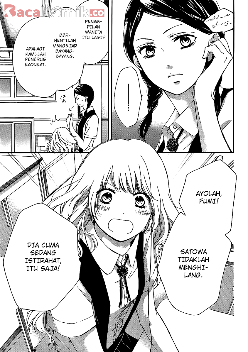 kono-oto-tomare - Chapter: 15