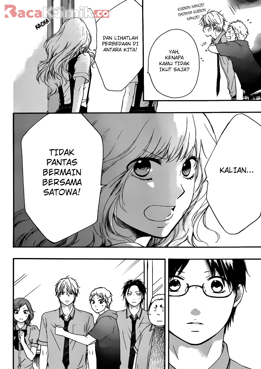 kono-oto-tomare - Chapter: 15