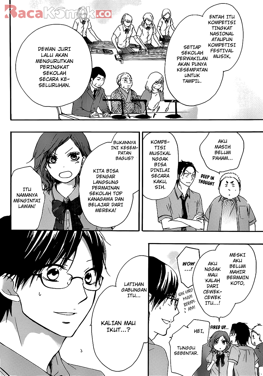 kono-oto-tomare - Chapter: 15