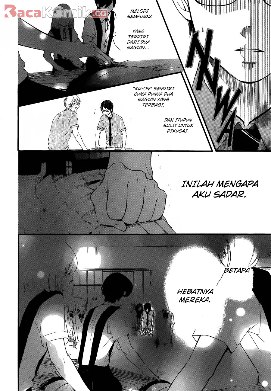 kono-oto-tomare - Chapter: 16