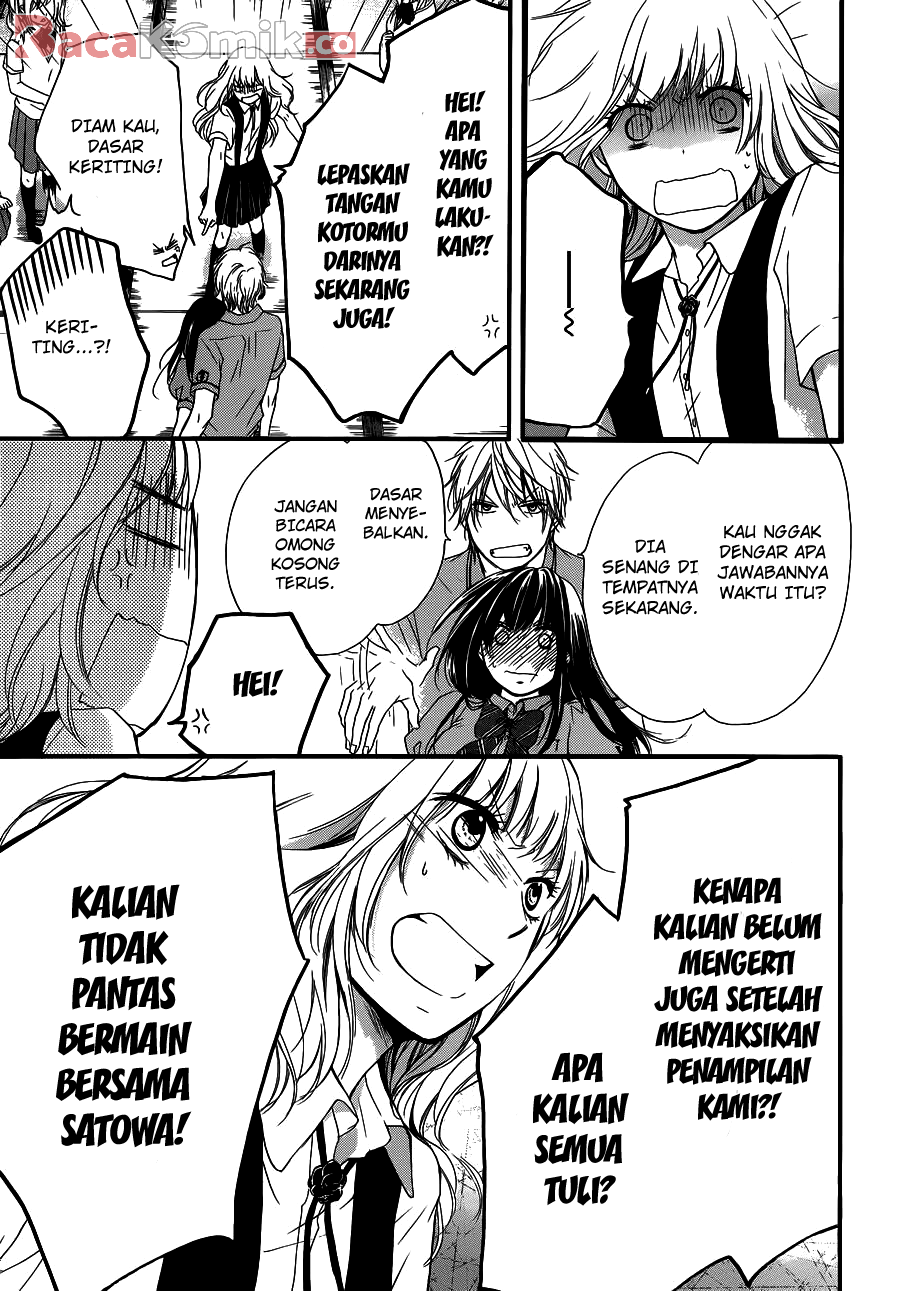 kono-oto-tomare - Chapter: 16