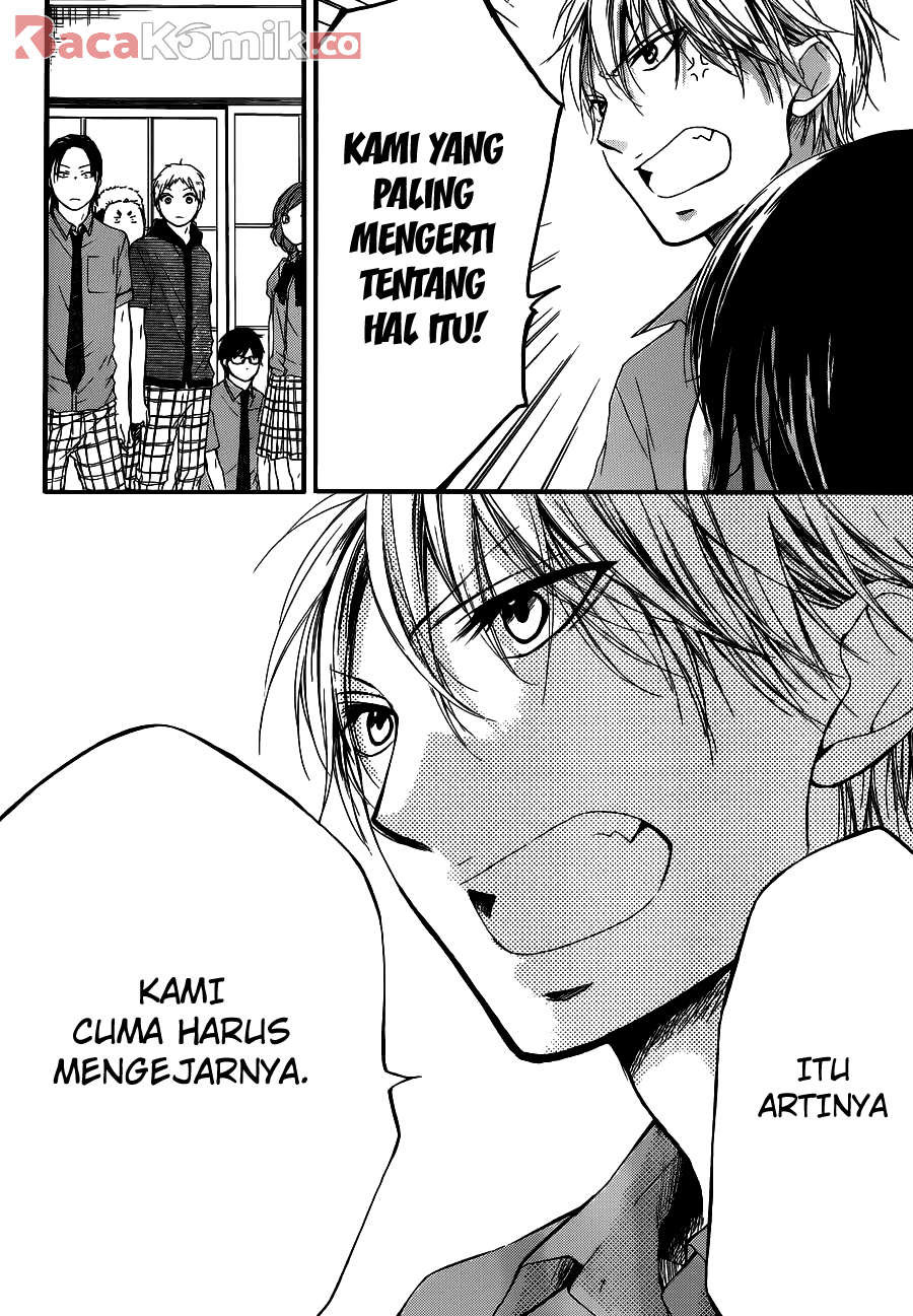 kono-oto-tomare - Chapter: 16