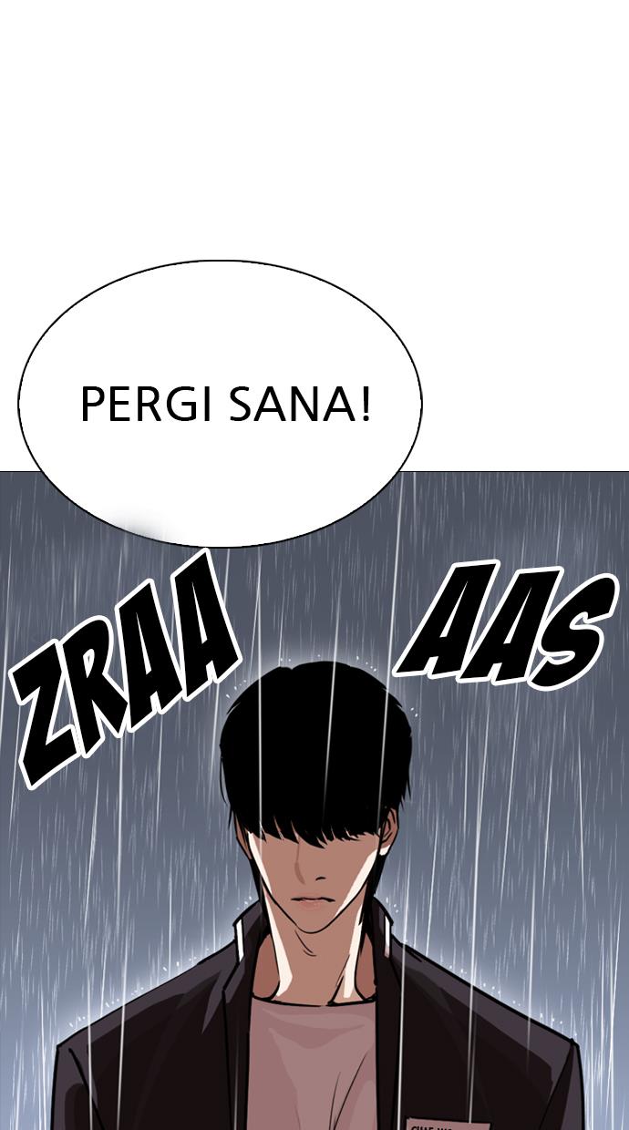 lookism - Chapter: 247