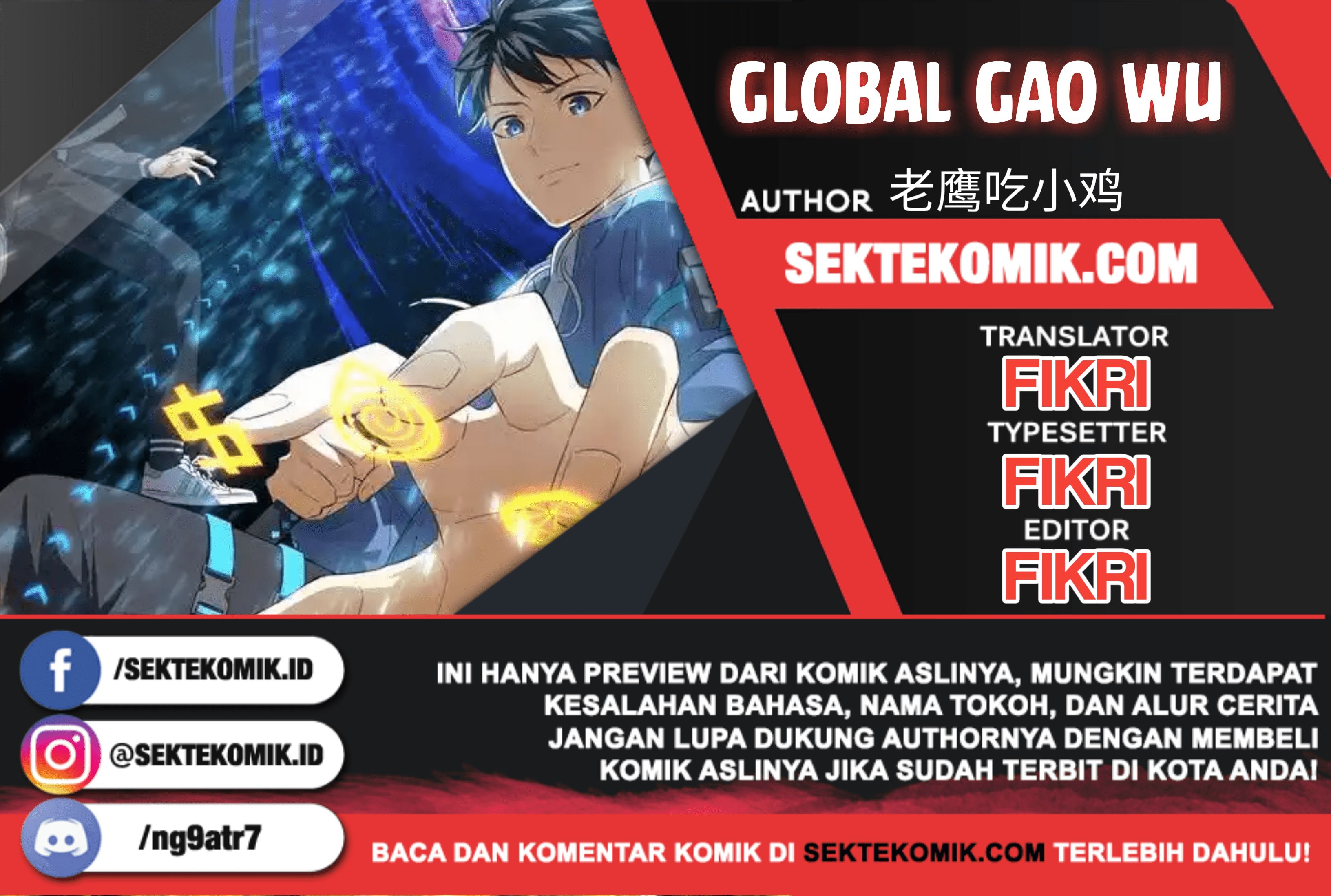 global-gao-wu - Chapter: 22