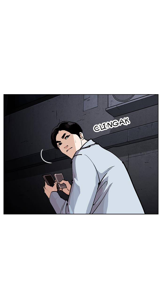 lookism - Chapter: 246