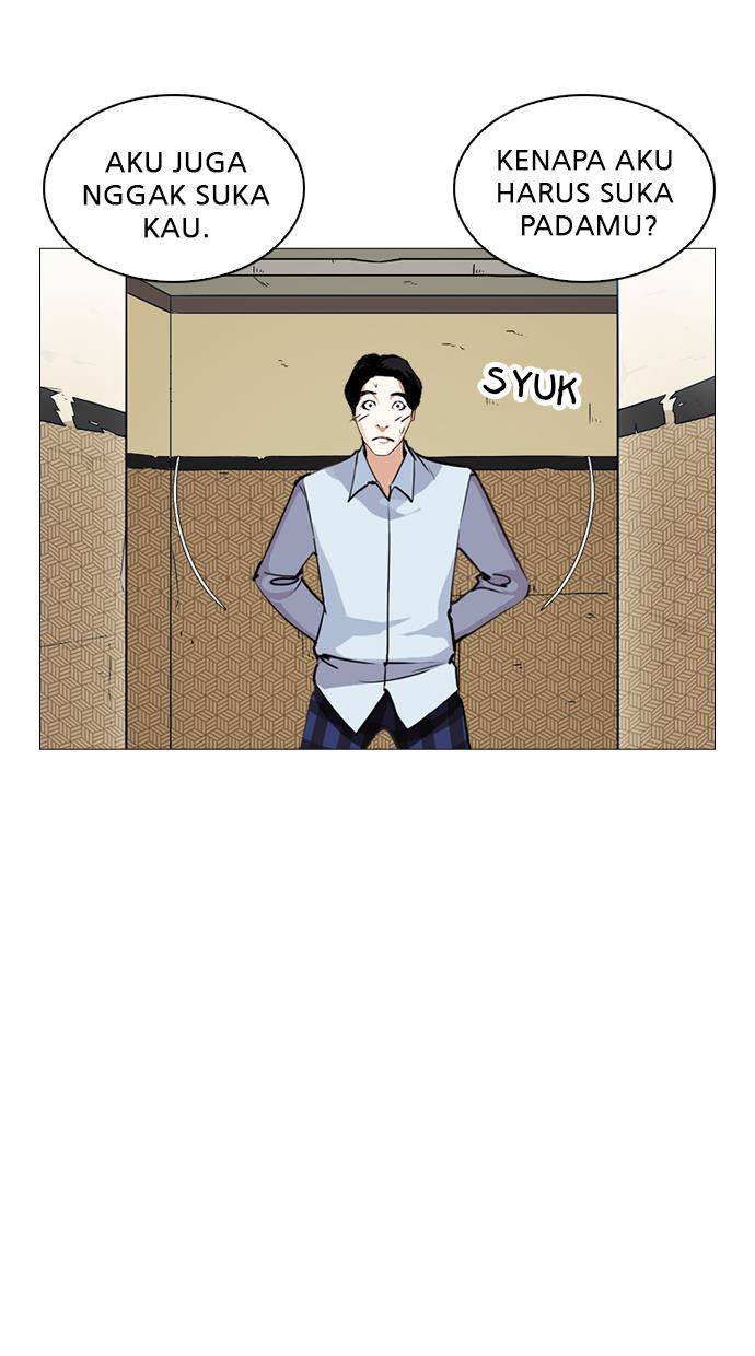 lookism - Chapter: 246