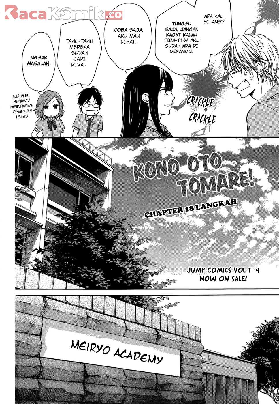 kono-oto-tomare - Chapter: 18