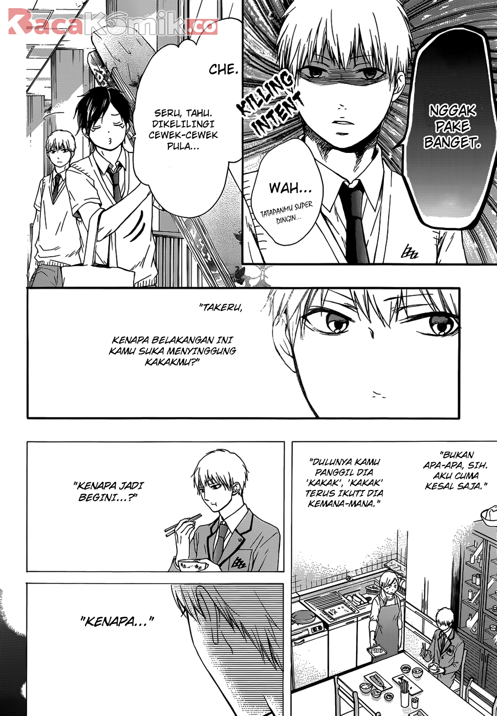 kono-oto-tomare - Chapter: 18