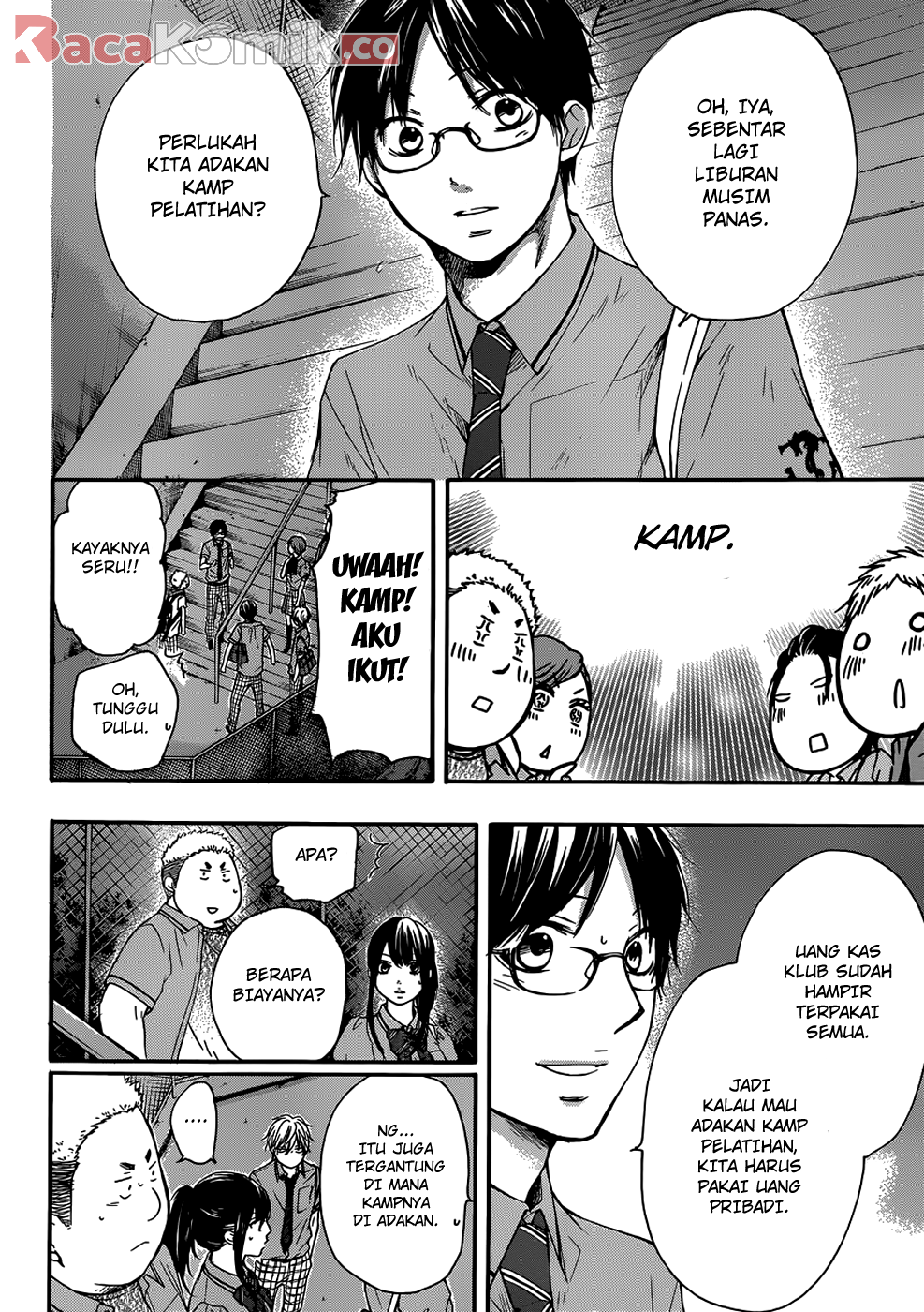 kono-oto-tomare - Chapter: 18