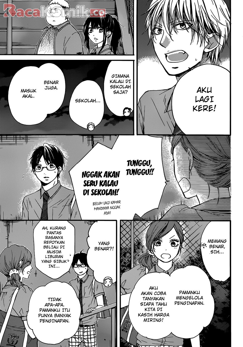 kono-oto-tomare - Chapter: 18