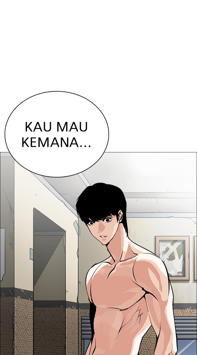 lookism - Chapter: 246