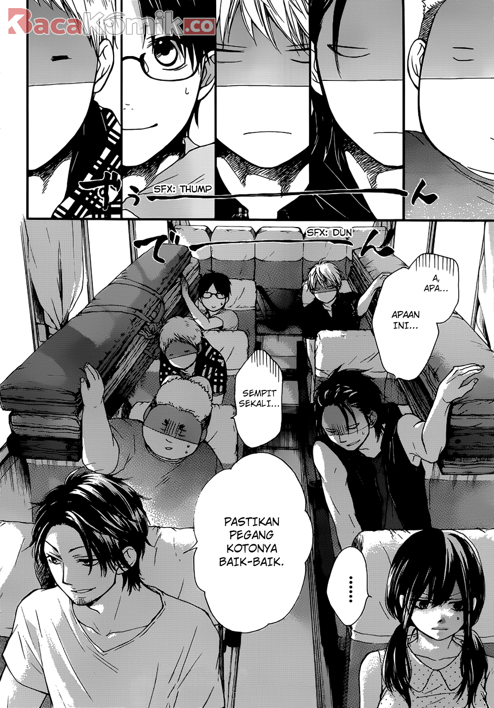 kono-oto-tomare - Chapter: 19