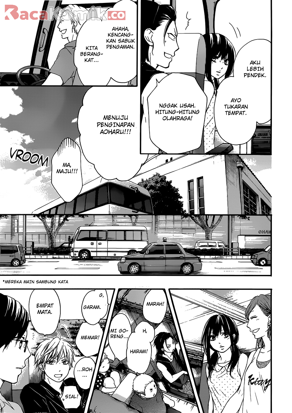 kono-oto-tomare - Chapter: 19