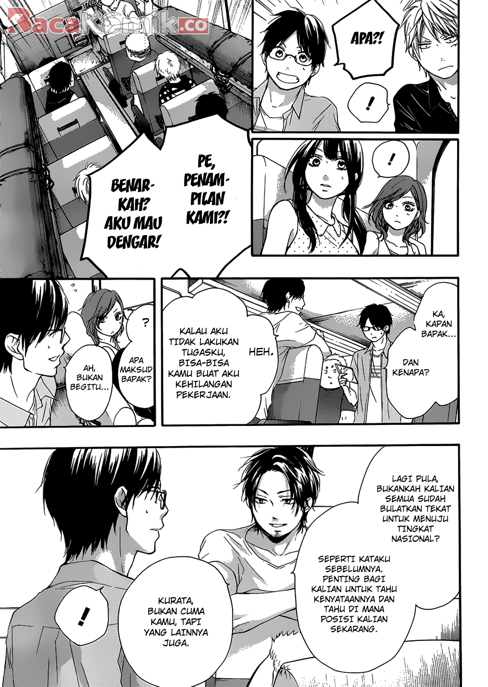 kono-oto-tomare - Chapter: 19