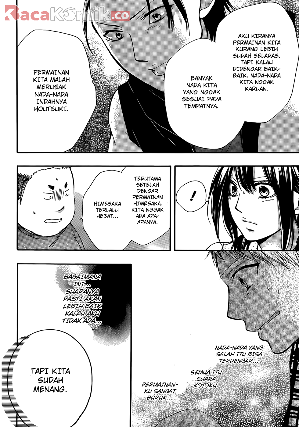 kono-oto-tomare - Chapter: 19