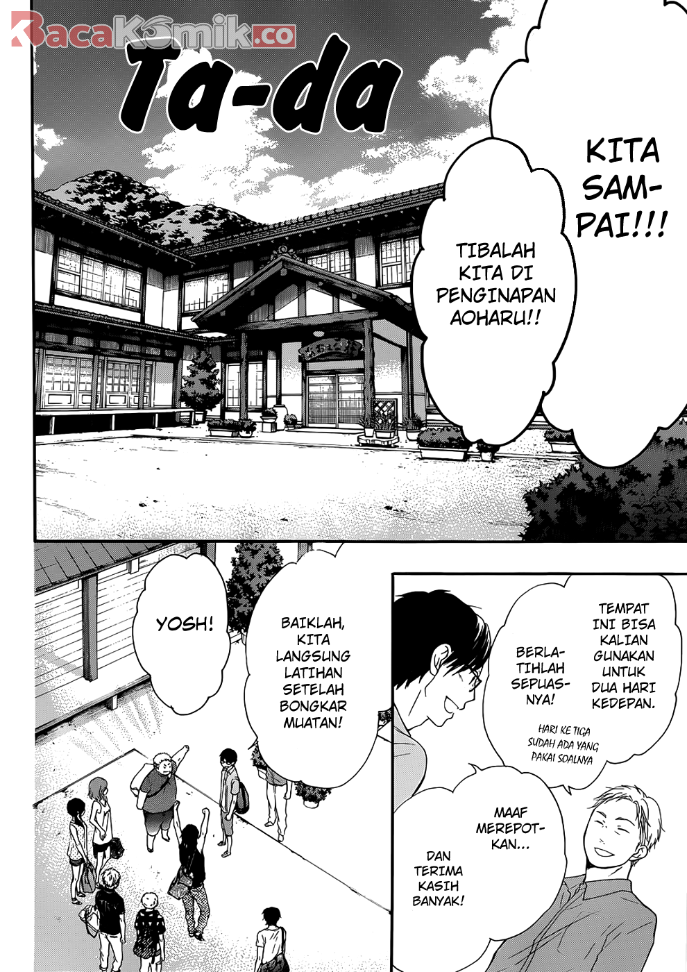 kono-oto-tomare - Chapter: 19