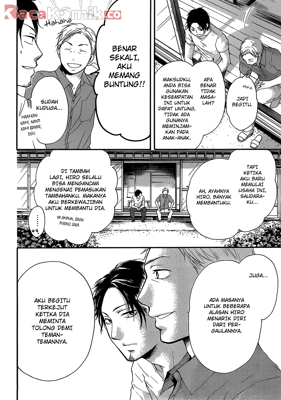 kono-oto-tomare - Chapter: 19