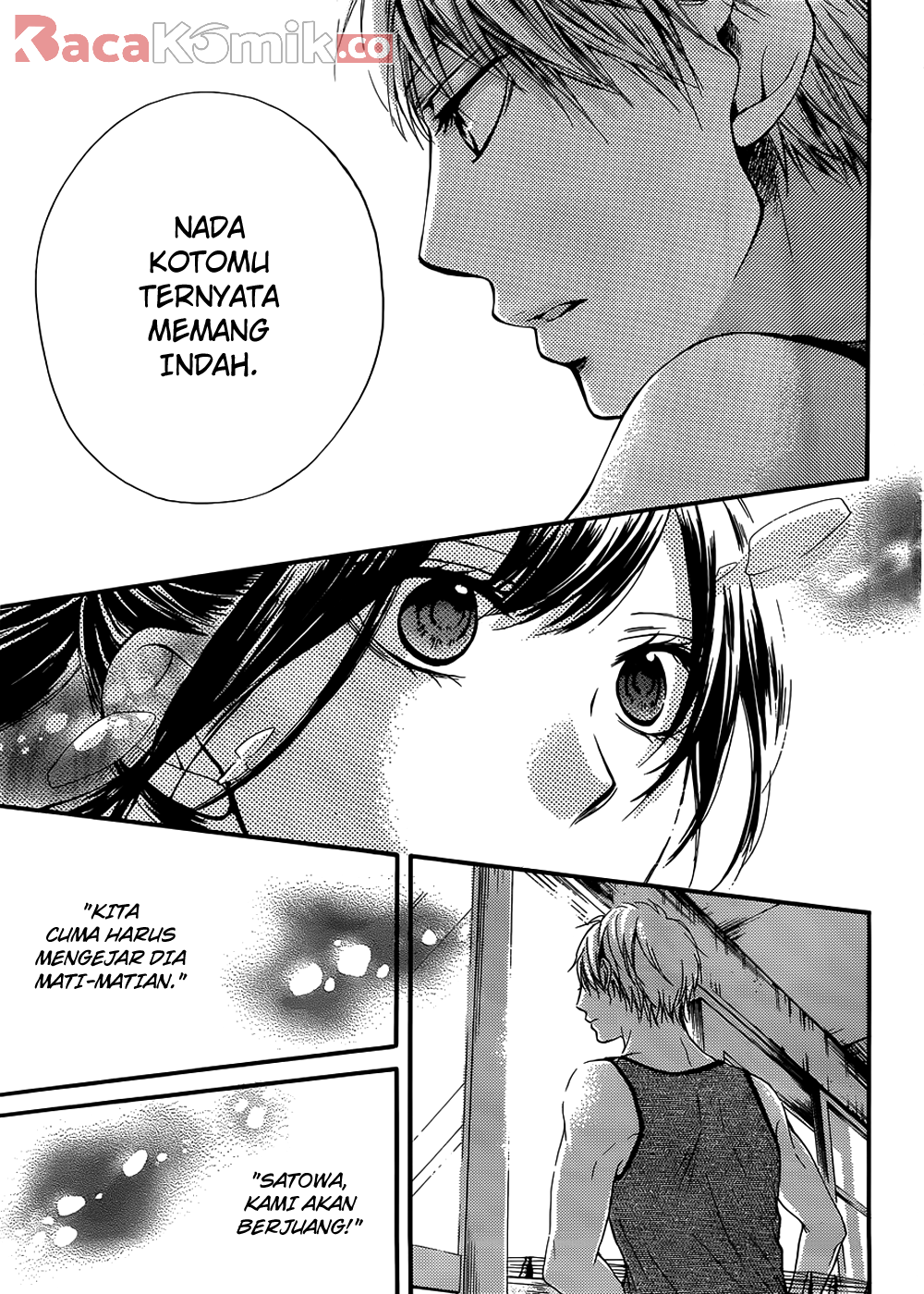 kono-oto-tomare - Chapter: 19