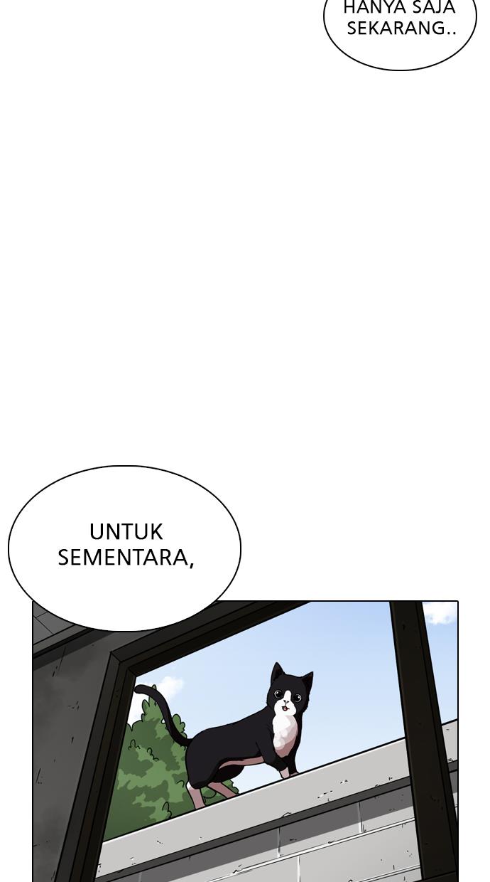 lookism - Chapter: 245