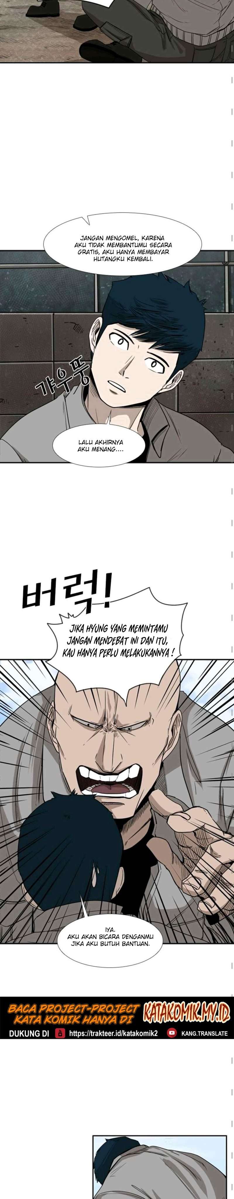 shark - Chapter: 82