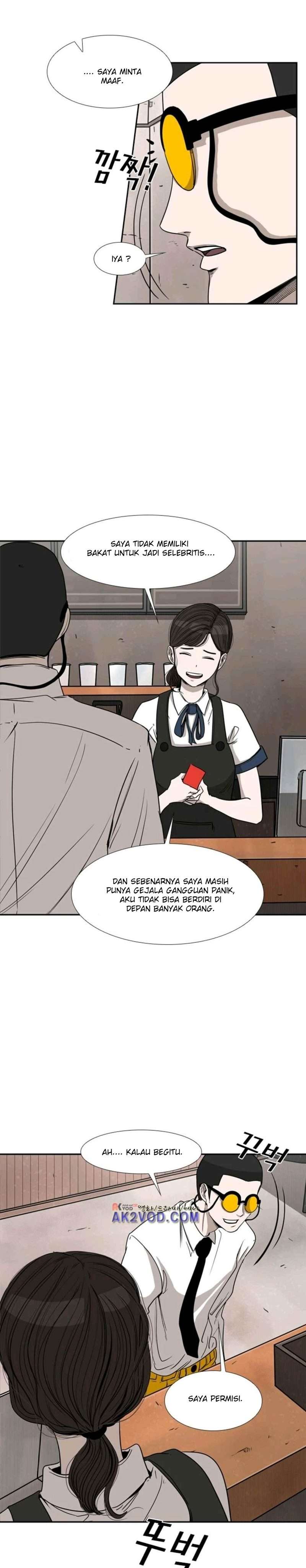 shark - Chapter: 82