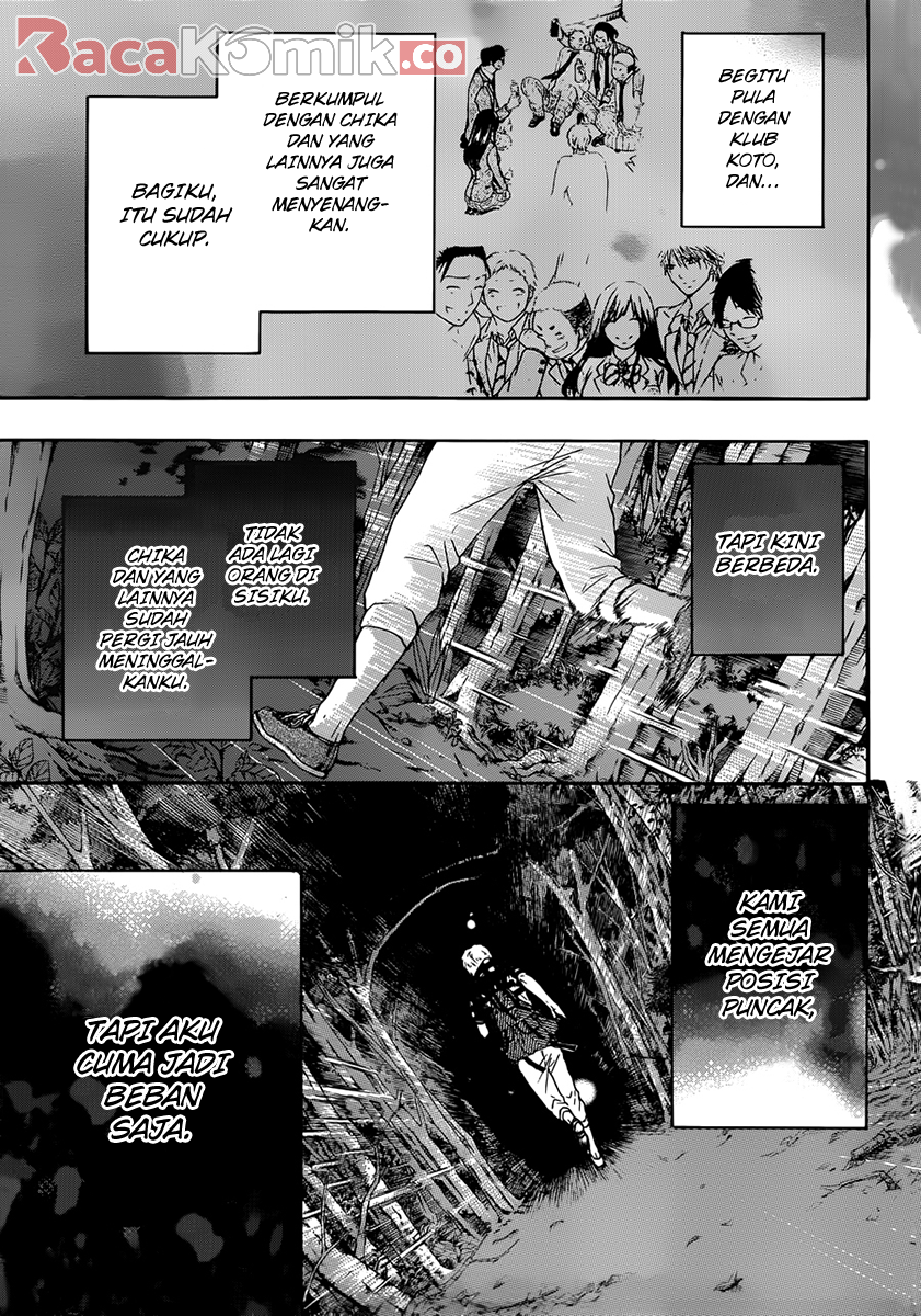 kono-oto-tomare - Chapter: 20