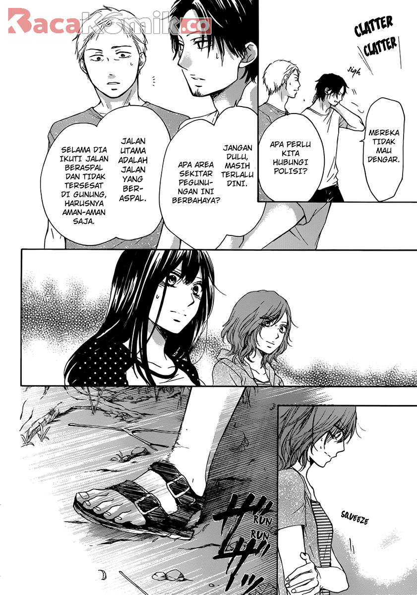 kono-oto-tomare - Chapter: 20