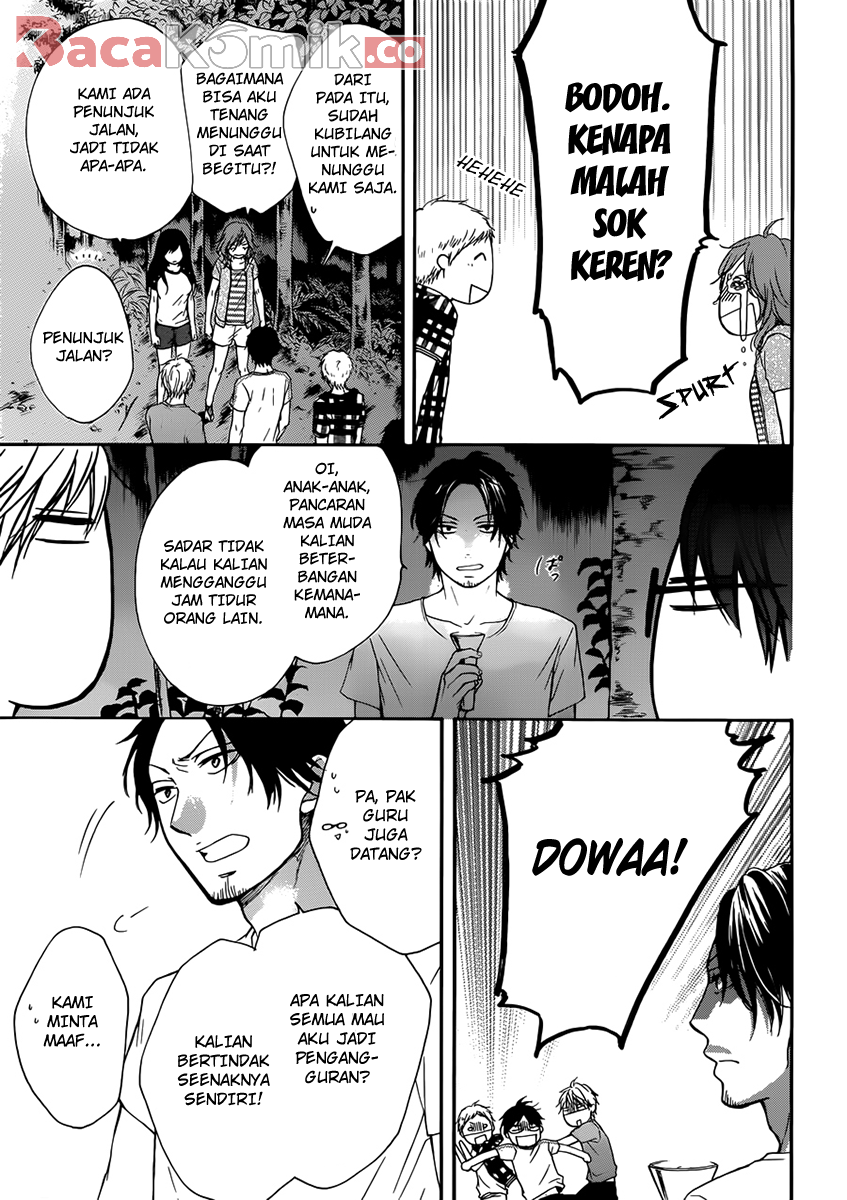 kono-oto-tomare - Chapter: 20