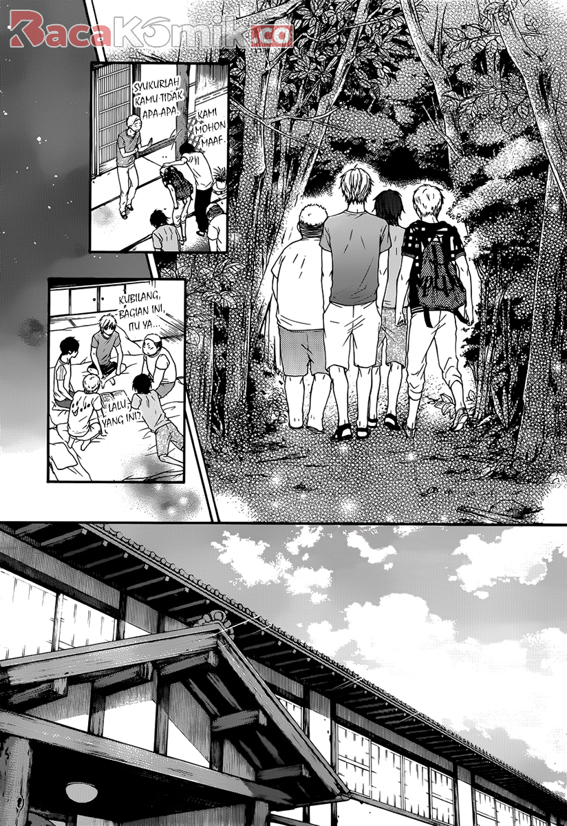 kono-oto-tomare - Chapter: 20