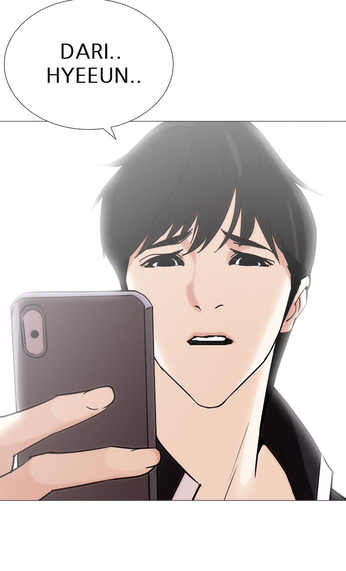 lookism - Chapter: 245